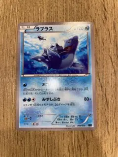 【美品】ラプラス XYF BREAKコンボデッキ60 ゴルダックBREAK