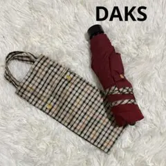 DAKS（ダックス） 折りたたみ傘、ハウスチェック柄トート型カバー（収納ケース）のサムネイル