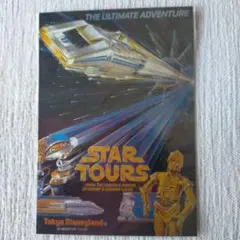 STAR TOURS ポストカード 東京ディズニーランド