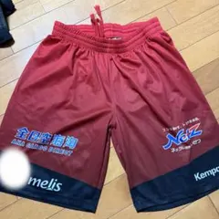 ヴォレアス北海道 選手支給品 バレーボールパンツ - メルカリ