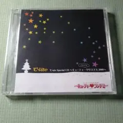 【未開封】℃-ute キューティーぐだぐだクリスマス2008　CD