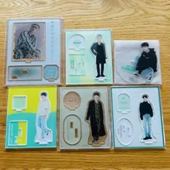 seventeen ホシ アクリルスタンド セット ②