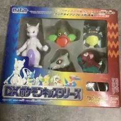 レア　美品　DXポケモンキッズシリーズ2 フィギュア　ポケモン Yahoo!オークション - ポケモンキッズ ポケモンキッズDX 中古品