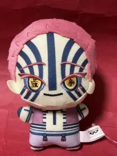 鬼滅の刃　ちびぐるみvol.5 猗窩座