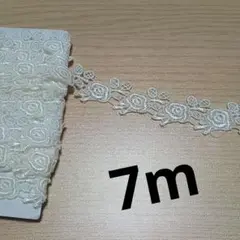 デザインレース　7m