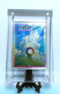 2026年最新】108フラワーズ boxの人気アイテム - メルカリ