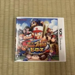 3DS 実況パワフルプロ野球 ヒーローズ - メルカリ