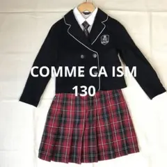 COMME CA ISM 女児フォーマルスーツ130 4点セット