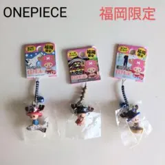 ワンピース【ONE PIECE 】チョッパー ストラップ 福岡限定 ご当地