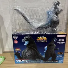 一番くじ　ゴジラ　大怪獣列伝G