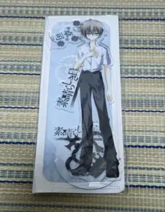 素晴らしき日々 複製原画 上海限定 間宮卓司 2025年最新】間宮卓司の人気アイテム - メルカリ