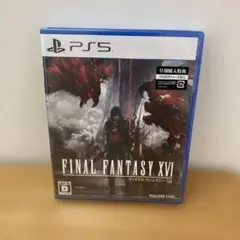 新品未開封　PS5 ファイナルファンタジーXVI