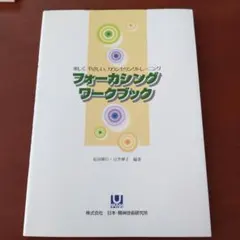 Item thumbnail for item 1d886872-c692-4c88-9724-d9c94c6cd1db