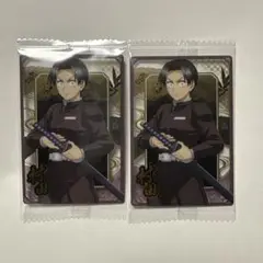 鬼滅の刃 ウエハース 村田 カード 2枚セット