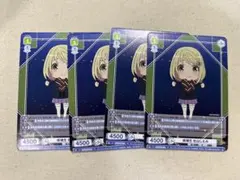 Y様 リクエスト 2点 まとめ商品