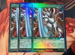 ラッシュデュエル 遊戯王OCG デュエルモンスターズ