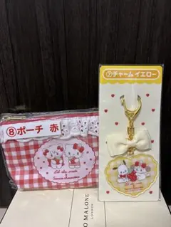新品　リルアラモード　mikko サンリオ　当たりくじ　ポーチ　キーホルダー