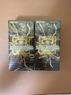 遊戯王 LIMIT OVER COLLECTION 2BOX シュリンク付き