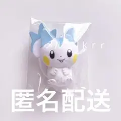 ポケットモンスター ぷちマスコット HOPPE DAISHUGO パチリス