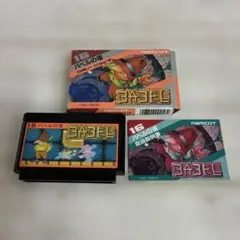 ファミコンソフト バベルの塔