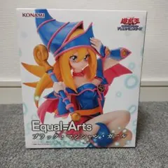 2026年最新】Equal Arts ブラック・マジシャン・ガールの人気アイテム