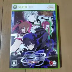 旋光の輪舞 Rev.X 通常版