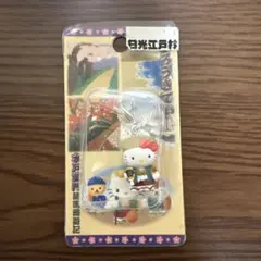 2026年最新】水戸黄門 キティの人気アイテム - メルカリ