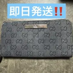 2026年最新】gucci デニム 財布の人気アイテム - メルカリ