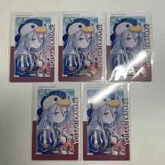 2026年最新】宵崎奏 エピカの人気アイテム - メルカリ