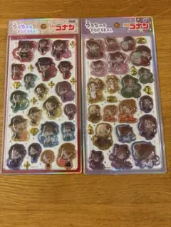 【国内正規品】名探偵コナン うるちゅる POP SEAL シール 2枚セット