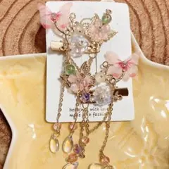 ④ピンク バタフライ 蝶 お花 ゆらゆら キラキラ ヘアクリップ