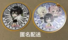 Item thumbnail for item c0d693b3-127d-49ba-8c63-4a3995106105