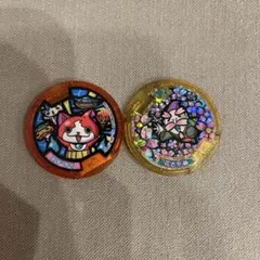 2026年最新】メデタイ メダルの人気アイテム - メルカリ