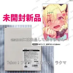 2026年最新】信澤収の人気アイテム - メルカリ