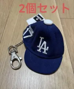 【2個セット】ドジャース　大谷翔平　MLB 東京シリーズ　キャップ　キーホルダー