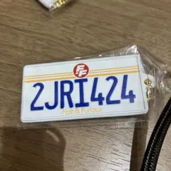 ワイルドスピードのナンバープレートガチャ再販