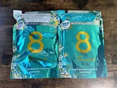 エイトザタラソユー シャンプー トリートメント詰替え400ml 2セット