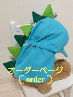 カラー帽子 オーダーページ♡ ̖́-デコ 飾り 幼稚園帽子 保育園帽子