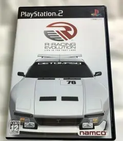 【美品】R:RACING EVOLUTION PS2