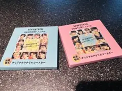 【非売限定】SEVENTEEN SUNTORY コースターセット
