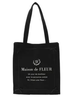 MaisondeFLEUR/EC限定キャンバスダブルリボントートバッグ ブラック 