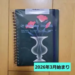 Rollbahn Diary 2026/2027 スケジュール帳 L　ロルバーンのサムネイル