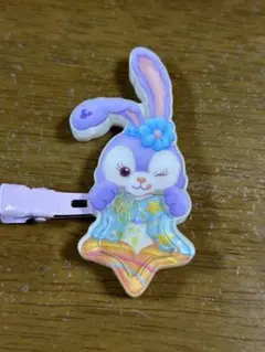 新品　ヘアクリップ　ステラルー　フィルドウィズジョイ　ディズニーシー