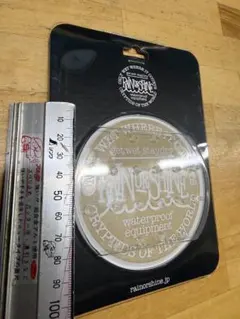 Item thumbnail for item 39fdc576-b8f0-4208-bd76-e0e36cfa5322