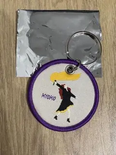 AUGUSTA CAMP 2025 刺繍キーホルダー 杏子