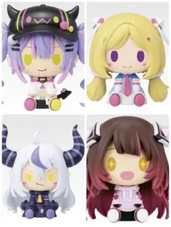 2026年最新】ちょこのっこ ホロライブの人気アイテム - メルカリ