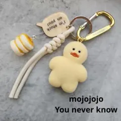 mojojojo じゃらじゃらキーホルダー アヒル 黄色 イエロー アイボリー