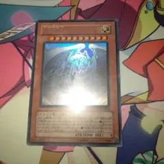 2026年最新】レインボードラゴン ホロの人気アイテム - メルカリ