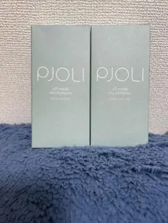 2025年最新】プジョリの人気アイテム - メルカリ