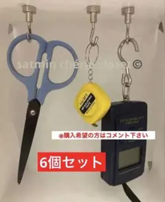 Item thumbnail for item e32144f9-4e2c-4d23-b010-6827aac64668